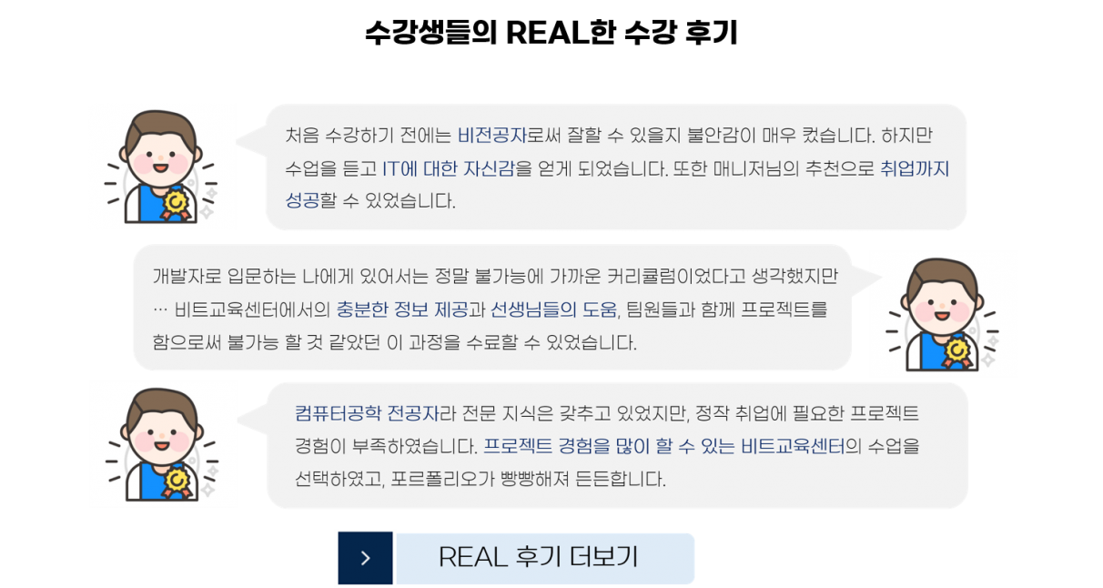 2505e1ae322e96a7e1a9a70724a708de_1691634163_0649.png