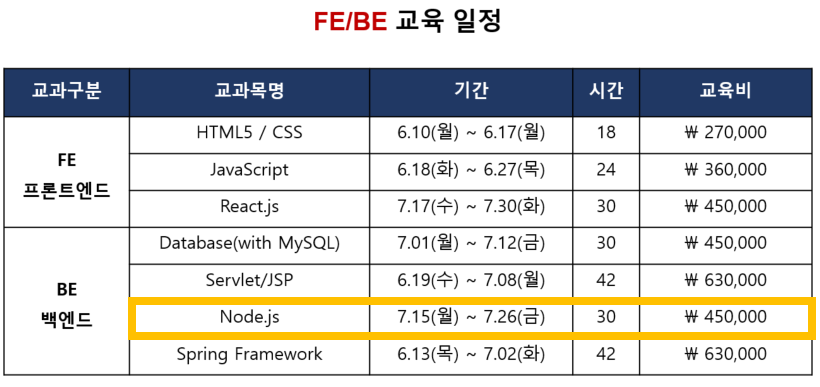 8d4efdaa131a06f0ab01fef5ace965b6_1717461568_6695.png