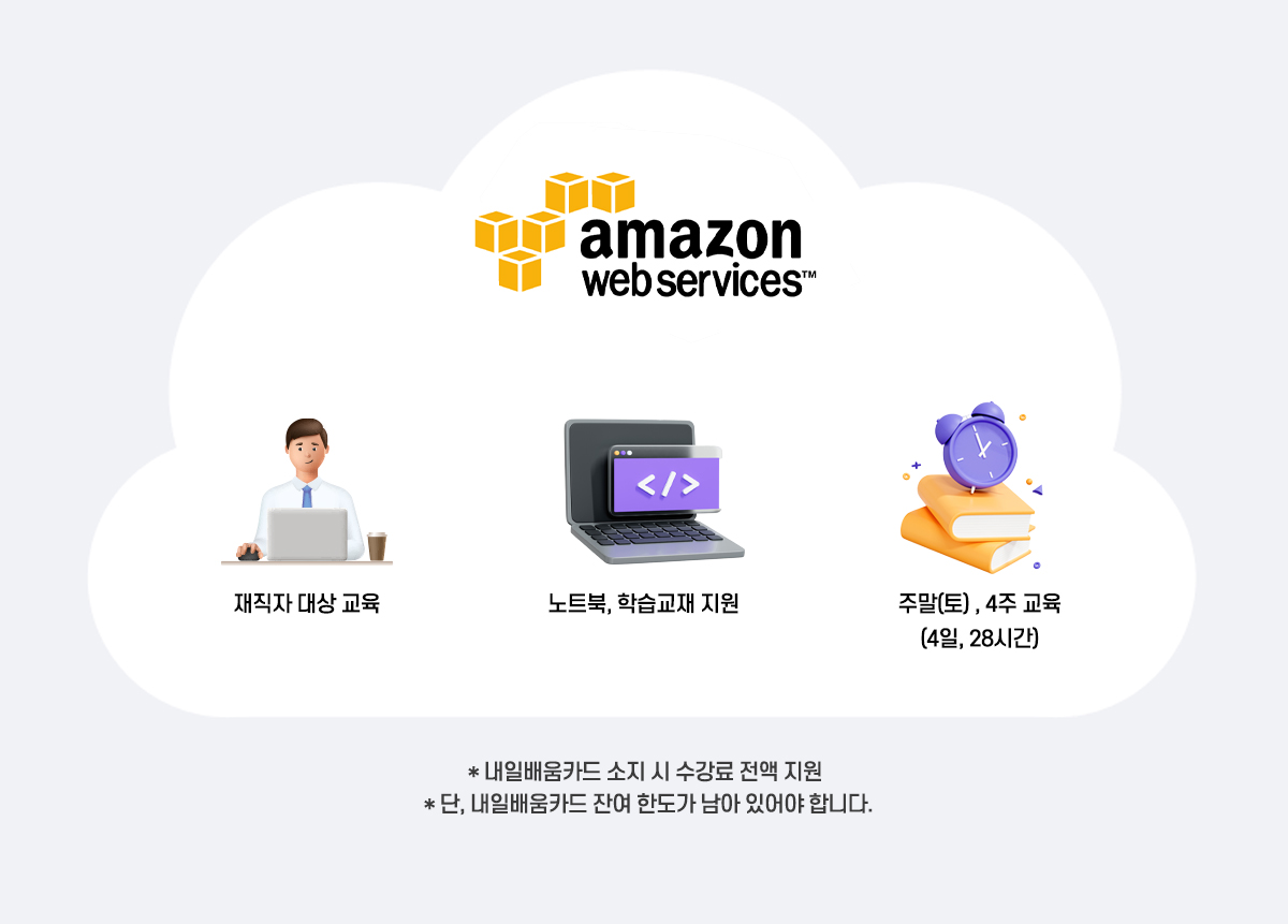 d3a84744e6864d965b10389d6573c597_1728280112_5588.jpg
