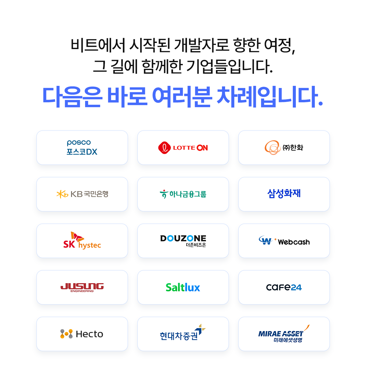 56ff2e210d51b375ced9a86260a2b235_1750055980_7674.png