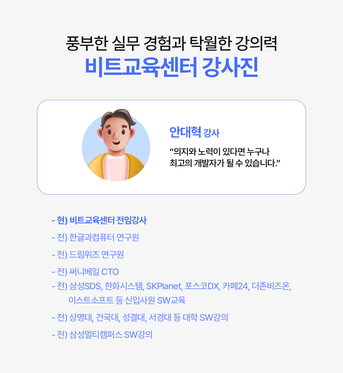 9e195fa7b64e840f82690053e528bbe5_1760404891_648.png