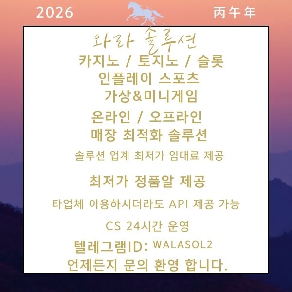 eef05173adda2d00dfe53ecc3d890f02_1767835543_4945.jpg eef05173adda2d00dfe53ecc3d890f02_1767835543_4945.jpg